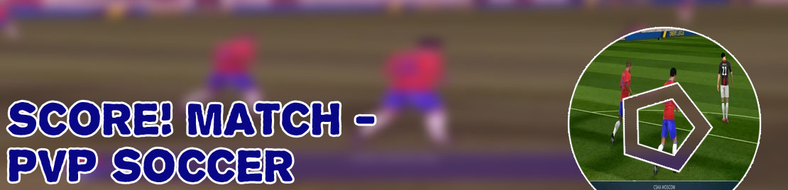 Football match score
