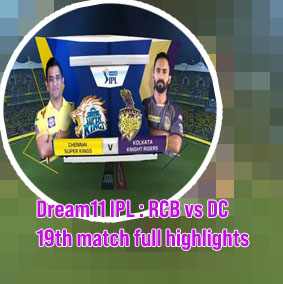 T20 ipl today match